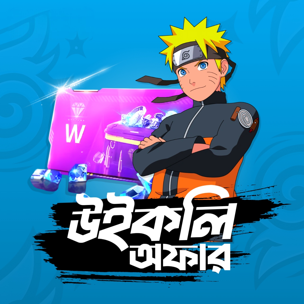 WEEKLY MONTHLY OFFER 